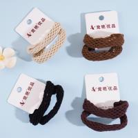 2根镂空毛巾圈头绳皮筋