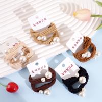 2 large pearl towel loop head ropes and rubber bands