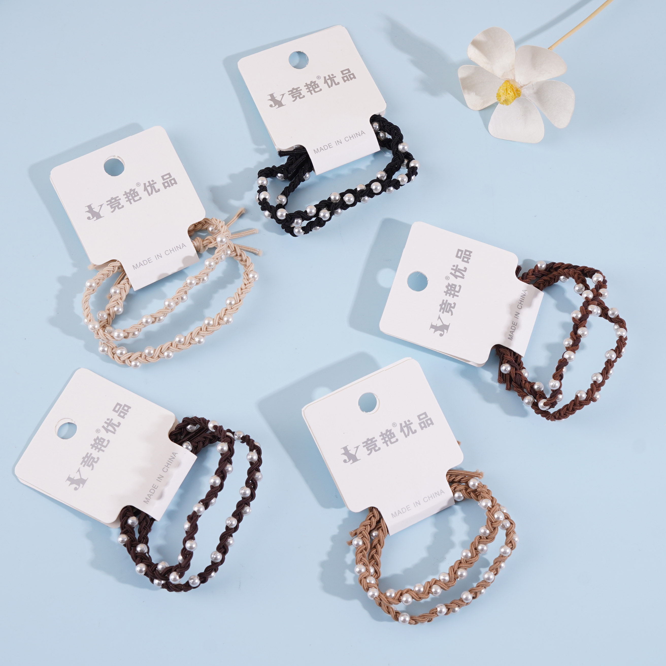 2根手工编珍珠头绳皮筋