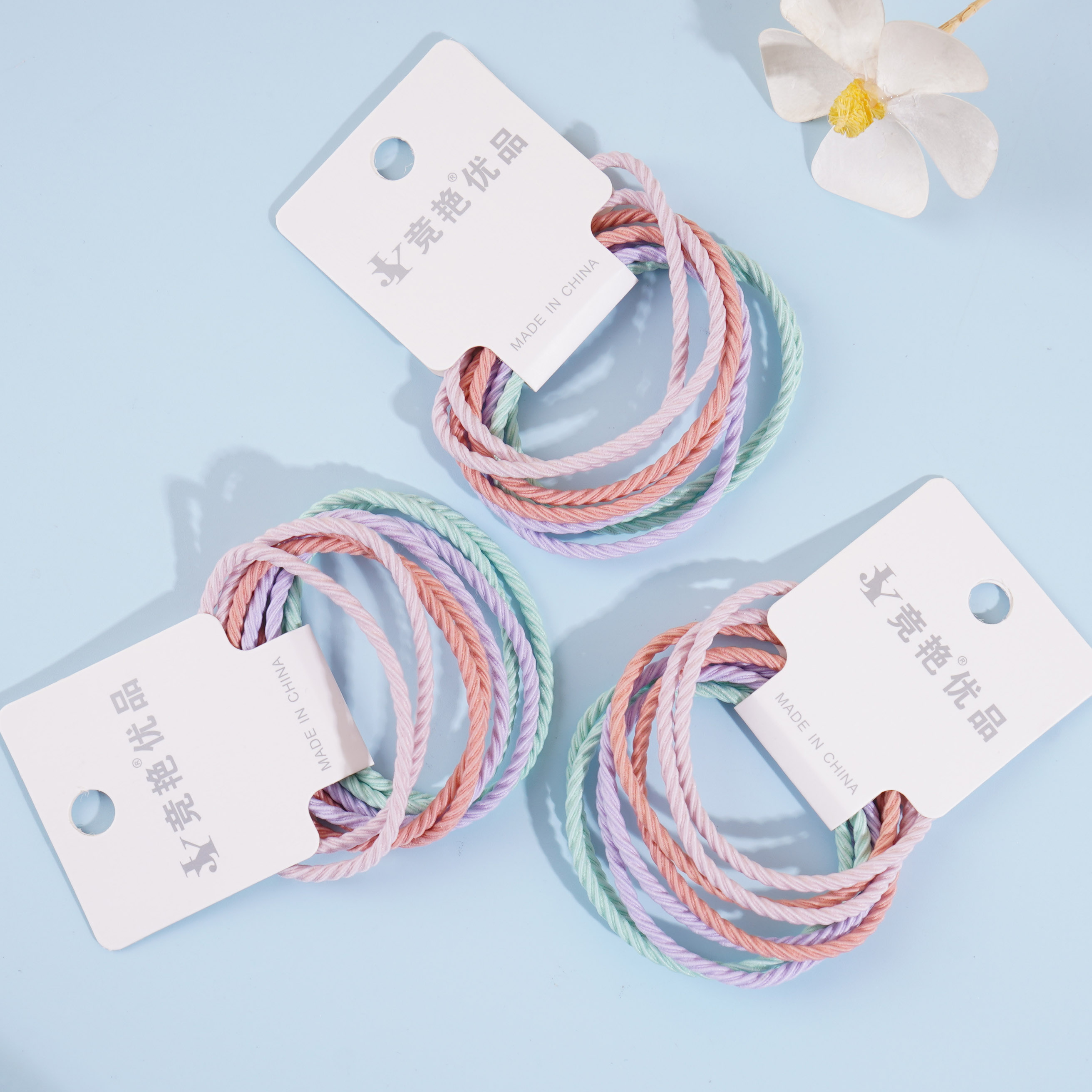 8根特A彩色罗纹头绳皮筋