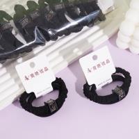 2根四方钻辫豹纹头绳皮筋