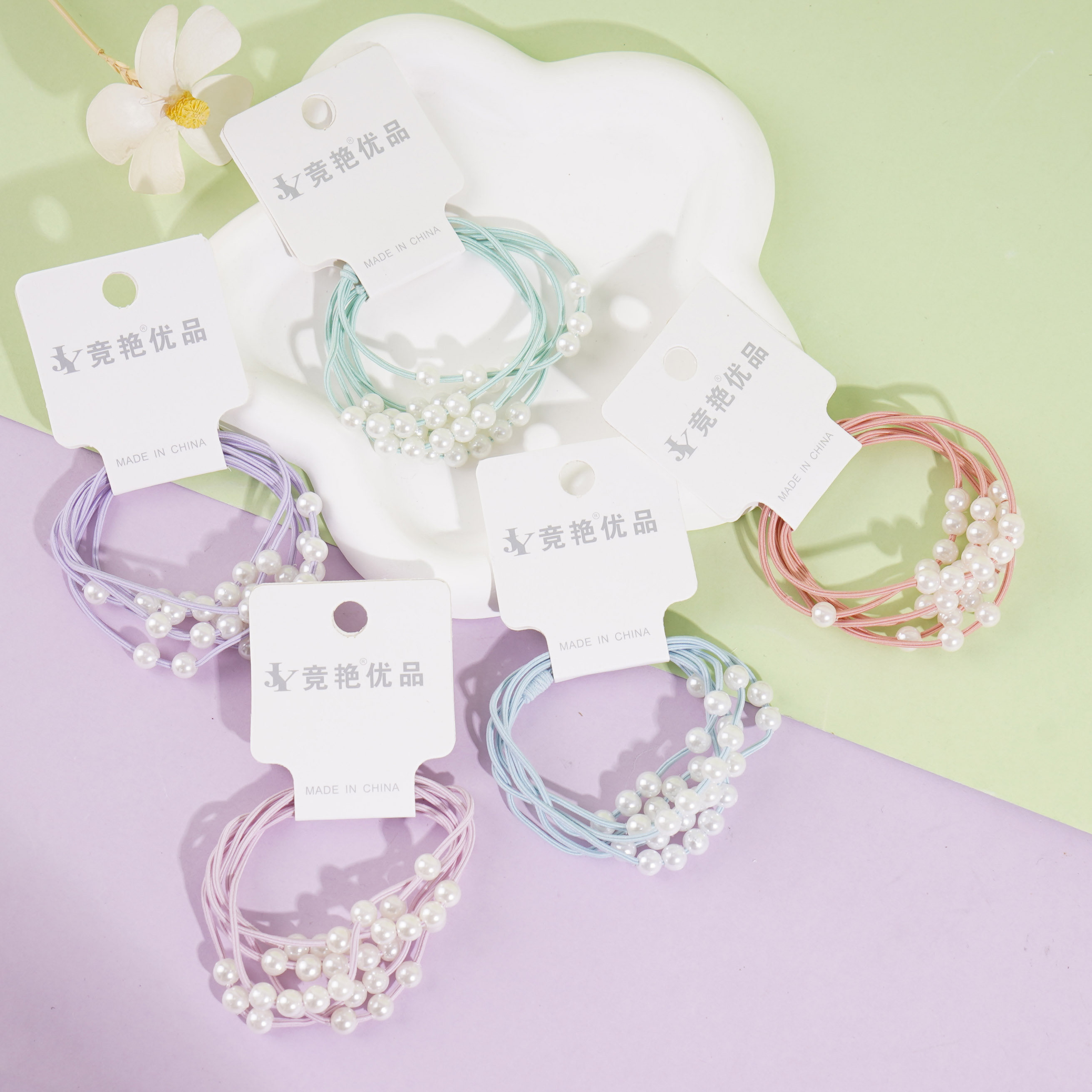 2 colorful pearl thin braid headbands with elastic bands