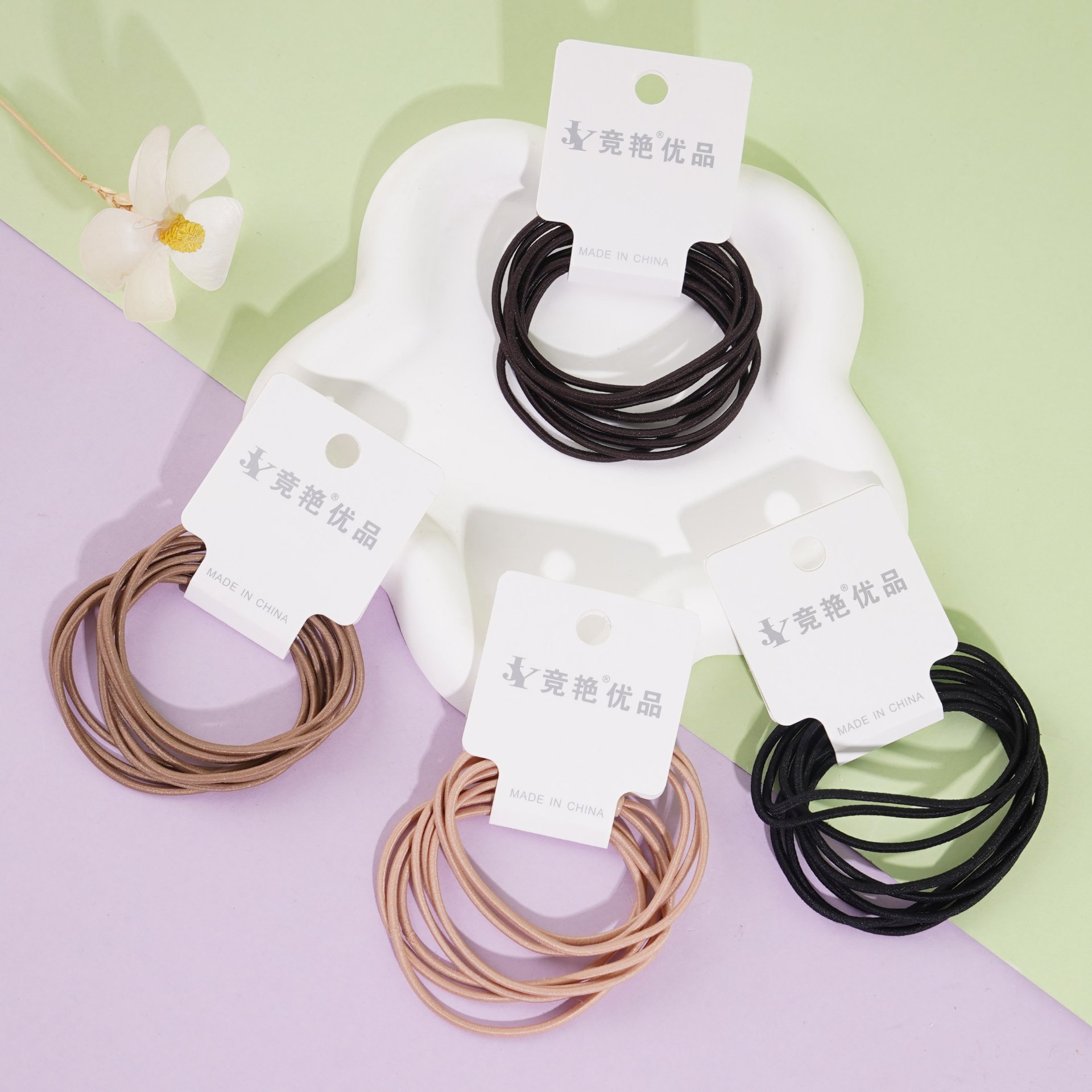 3 pieces of three-in-one head ropes with elastic bands (black)