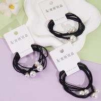 2根大小珍珠转环头绳皮筋（黑）