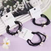 2根大小珍珠转环头绳皮筋（黑）