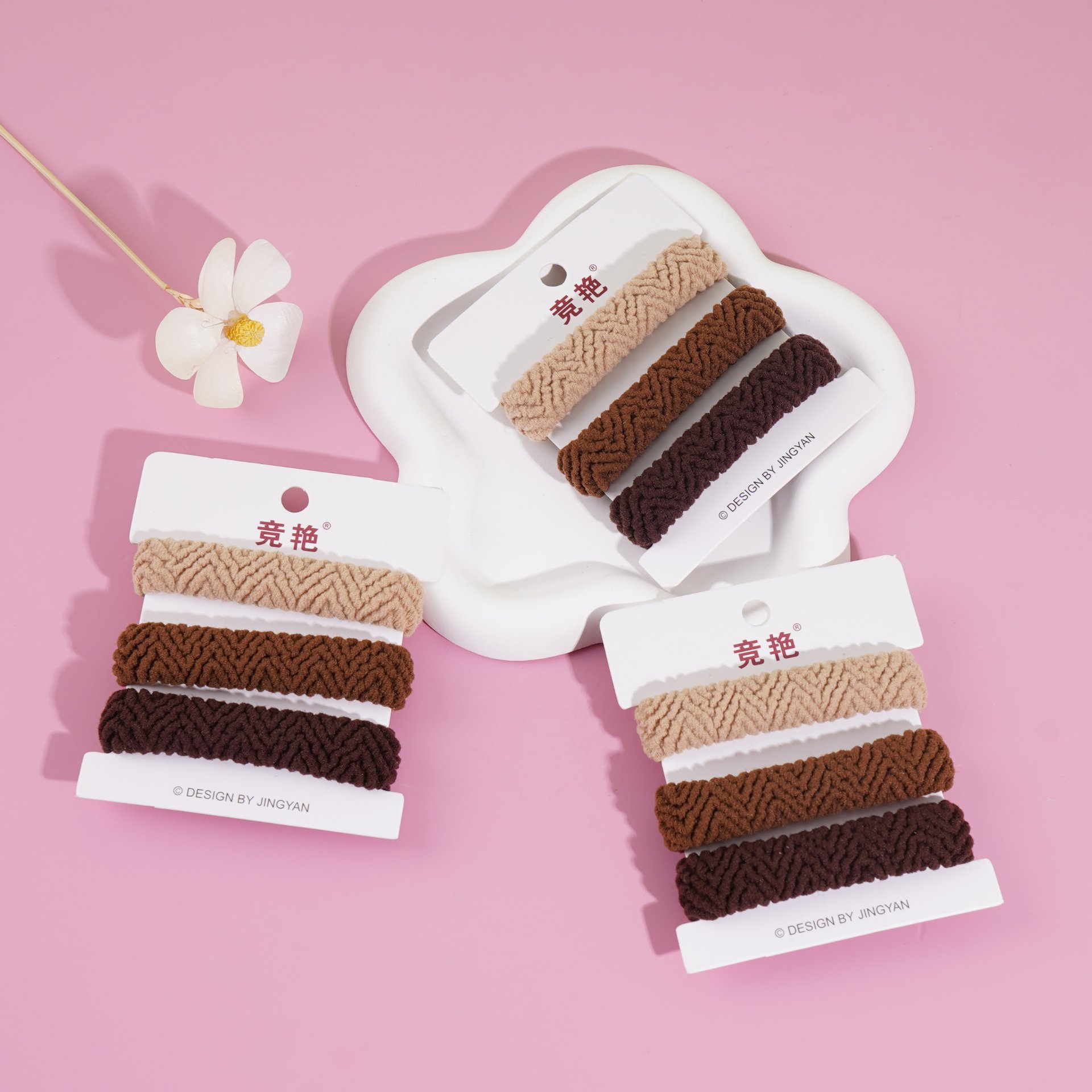 3 packs of towel rings