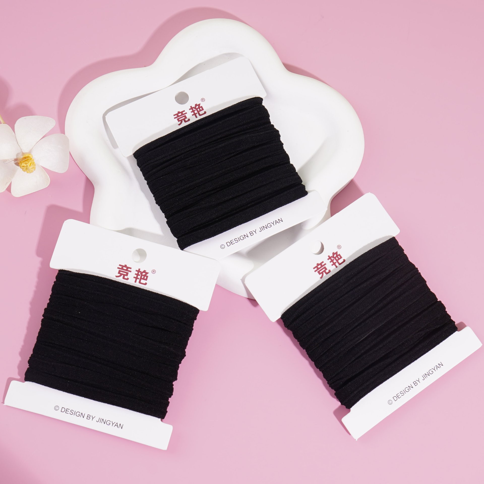 5 packs of towel rings (black)