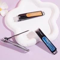 مقص الأظافر HM6215-8T.