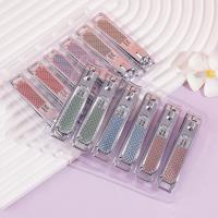 透明盒327-4指甲刀