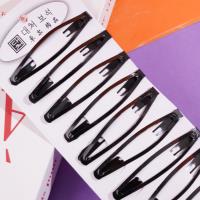 Large straight edge (black)