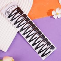 المثلث الكبير (أسود)