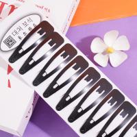 المثلث الكبير (أسود)