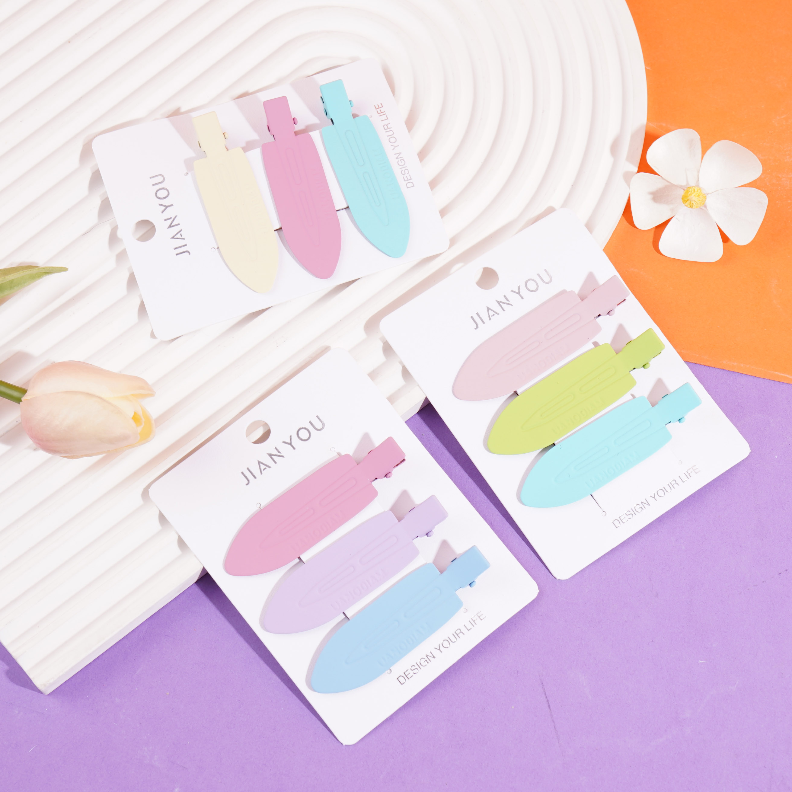 0545/30卡无痕铲子压夹彩