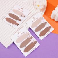 0545/30卡无痕铲子压夹奶咖