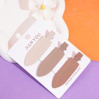 0545/30卡无痕铲子压夹奶咖