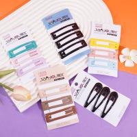 36卡3个滴油（混色）