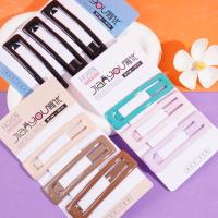 36卡3个滴油（混色）