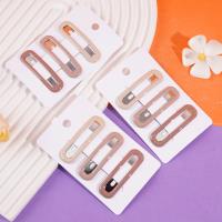 0484电镀6CI滴油奶咖bb夹