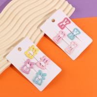 1306小云朵五星滴油bb夹（混）