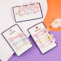 1931拉线3个6Cm压夹（混）