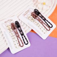 1740咖色打点压夹