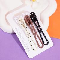 1740咖色打点压夹