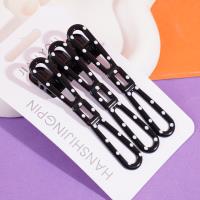 1993黑色打点压夹