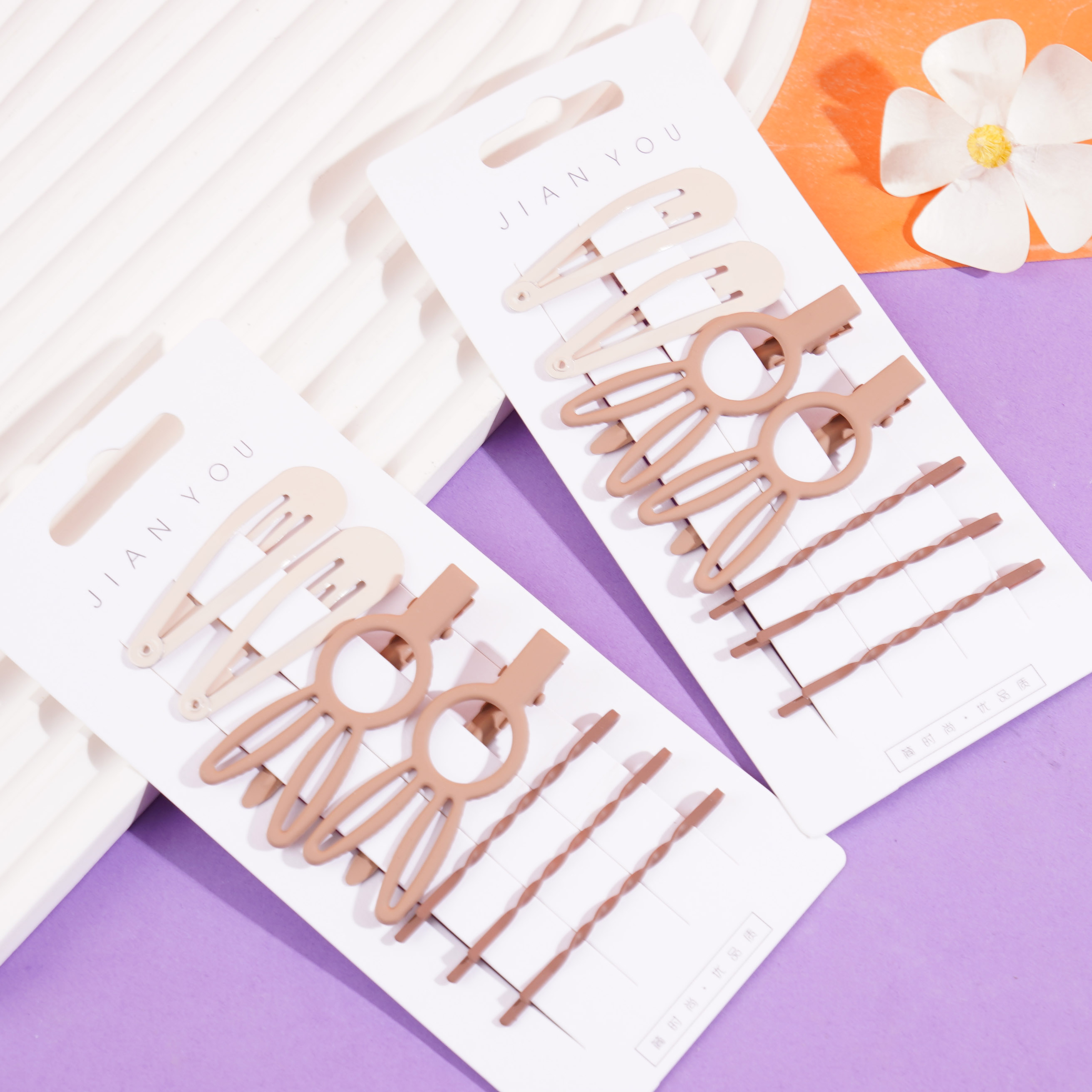 0507bb Clamp + Duck Clamp + One-piece Clamp Set, Color: Coffee