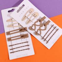 0507bb Clamp + Duck Clamp + One-piece Clamp Set, Color: Coffee