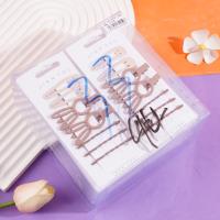 0507bb Clamp + Duck Clamp + One-piece Clamp Set, Color: Coffee