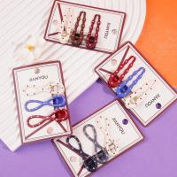 1894打点3个鸭夹（混）