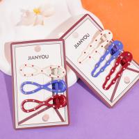 1894打点3个鸭夹（混）