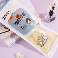 قفازات المطبخ المطاطية Z017.