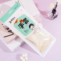 Z010 Mini Household Chores Gloves