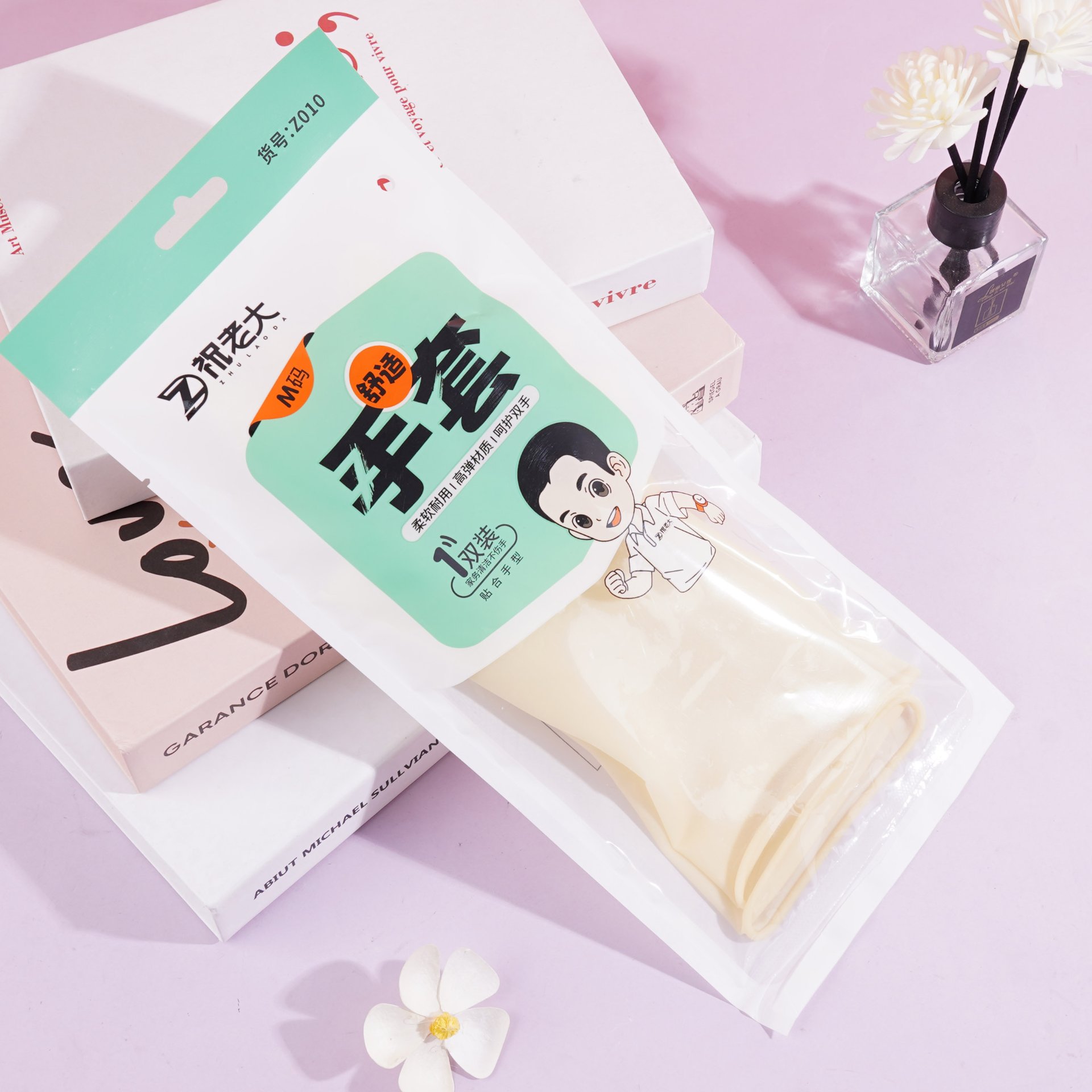 Z010 Mini Household Chores Gloves