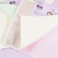 打卡2片复合银丝洗碗巾6192