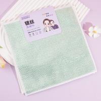 打卡2片复合银丝洗碗巾6192