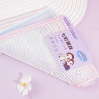 打卡4片炫彩银丝布6214