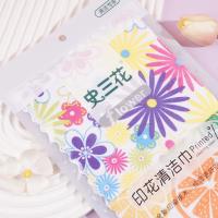 2片印花清洁巾0157