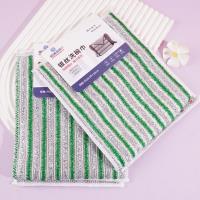 打卡2片005银丝洗碗巾6057