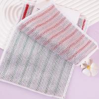 打卡2片005银丝洗碗巾6057