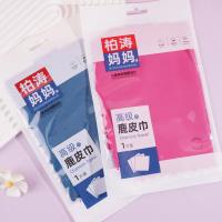 柏涛一片鹿皮巾6023