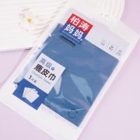 柏涛一片鹿皮巾6023