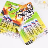 The English version of the aluminum foil-coated battery labeled "Green Crane" contains 4 No.5 batteries.