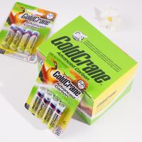 The English version of the aluminum foil-coated battery labeled "Green Crane" contains 4 No.5 batteries.