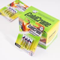 La version anglaise de la batterie alcaline Aluminium Film de Green Crane, contenant 4 piles de taille 7, est disponible.