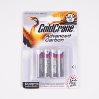 4 piles AA de la marque KingChen, version anglaise grise, numéro de modèle 7 .