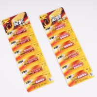 6 piles au lithium de type 5 de Kinghe