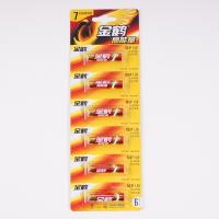 6 piles au lithium de taille 7 de Kinghawk.