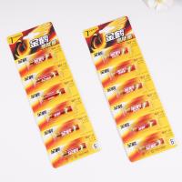 6 piles au lithium de taille 7 de Kinghawk.